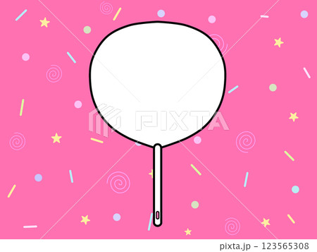 うちわ C うちわ C 123565308