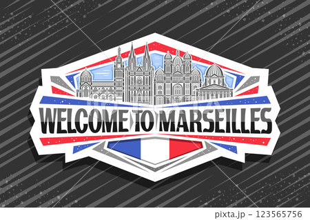 Vector logo for Marseilles 123565756