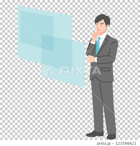 Businessmen looking at a panel Businessmen looking at a panel 123566621