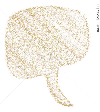 Separate light brown speech bubbles on transparent background. 123567172