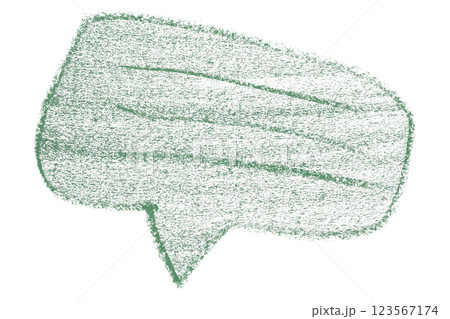 Separate green speech bubble on transparent background 123567174