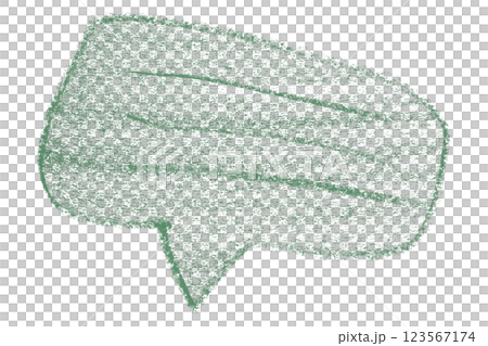 Separate green speech bubble on transparent background 123567174