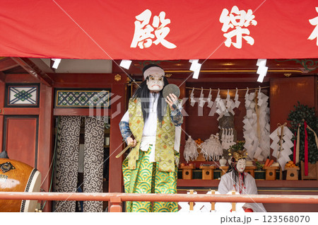 重要無形民俗文化財指定　秩父神社の「神代神楽」 123568070