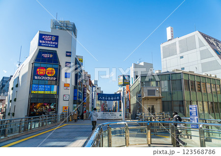 八王子駅北口 放射線通り方向 マルベリーブリッジ 八王子駅北口 放射線通り方向 マルベリーブリッジ 123568786