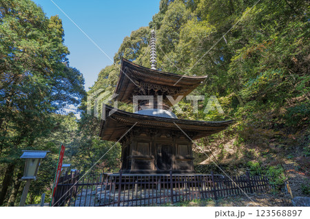 日龍峯寺高澤観音境内の景色 北条政子の寄進した多宝塔 日龍峯寺高澤観音境内の景色 北条政子の寄進した多宝塔 123568897