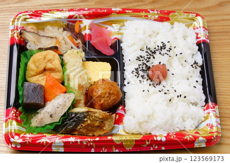 幕の内弁当 幕の内弁当 123569173