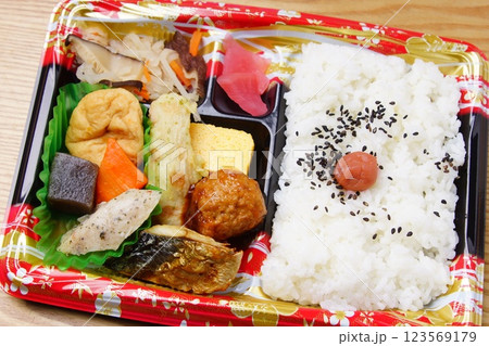 幕の内弁当 幕の内弁当 123569179
