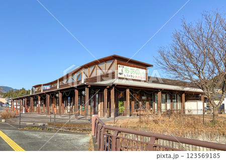 道の駅おおの 123569185
