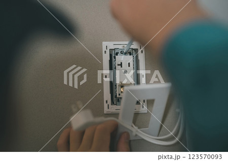 電気工事士 123570093