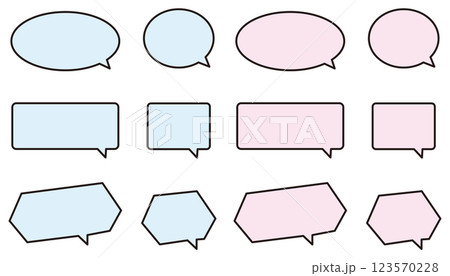 シンプルな水色とピンク色のふきだしイラストセット シンプルな水色とピンク色のふきだしイラストセット 123570228