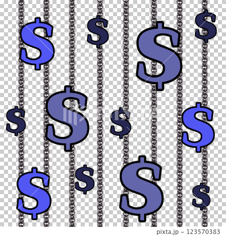 gears design over white background vector illustration 123570383