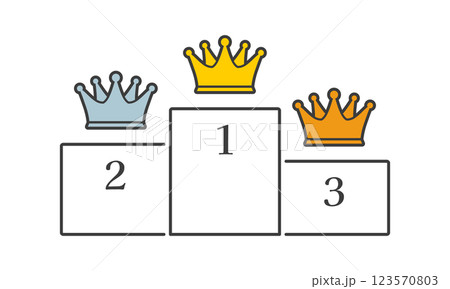 表彰台 表彰台 123570803