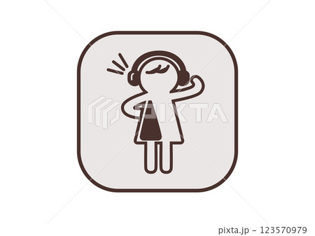 聴覚過敏 音がうるさくてイヤーマフをする発達障害のアイコン 黒 聴覚過敏 音がうるさくてイヤーマフをする発達障害のアイコン 黒 123570979