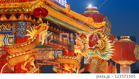 Beijing, China. Large Lantern Composition At Zigong Lantern Festival. National Color. Chinese Dragon Is Legendary Creature In Chinese Mythology Symbolize Potent And Auspicious Powers, Particularly Beijing, China. Large Lantern Composition At Zigong Lantern Festival. National Color. Chinese Dragon Is Legendary Creature In Chinese Mythology Symbolize Potent And Auspicious Powers, Particularly 123571505