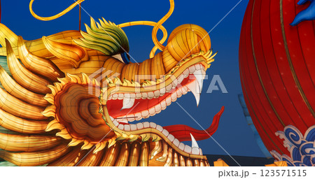 Beijing, China. Large Lantern Composition At Zigong Lantern Festival. National Color. Chinese Dragon Is Legendary Creature In Chinese Mythology Symbolize Potent And Auspicious Powers, Particularly Beijing, China. Large Lantern Composition At Zigong Lantern Festival. National Color. Chinese Dragon Is Legendary Creature In Chinese Mythology Symbolize Potent And Auspicious Powers, Particularly 123571515
