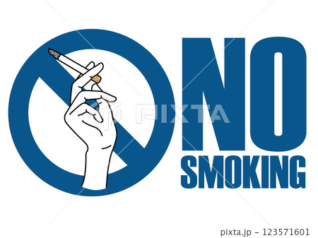 貼り紙看板イラストー禁煙No Smokingー 貼り紙看板イラストー禁煙No Smokingー 123571601