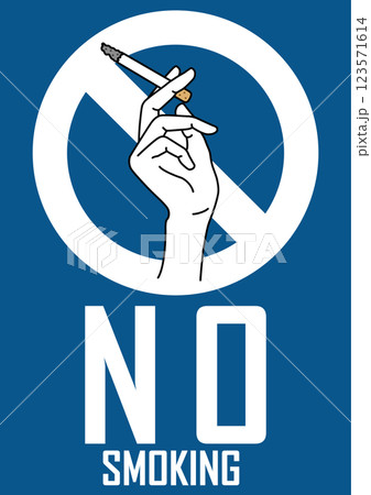 貼り紙看板イラストー禁煙No Smokingー 貼り紙看板イラストー禁煙No Smokingー 123571614