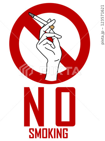 貼り紙看板イラストー禁煙No Smokingー 123571621