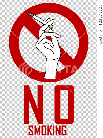 貼り紙看板イラストー禁煙No Smokingー 123571621