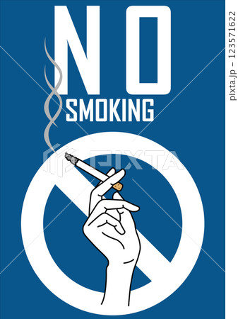 貼り紙看板イラストー禁煙No Smokingー 123571622