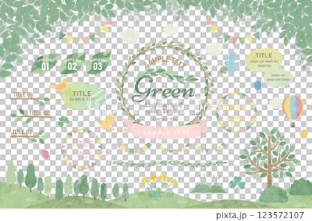 緑の葉っぱや木、春の新緑の水彩風イラストフレームセット 123572107