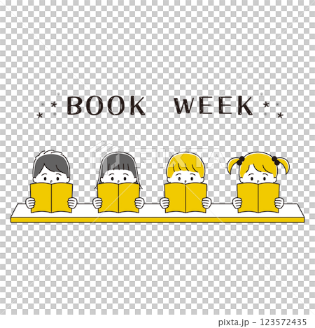 本を読む子どもたちのイラスト	 123572435
