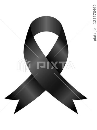 Black ribbon loop. Mourning and melanoma support symbol. Terrorism and death symbol. Funeral, mourning, death, memory. Black ribbon Vector Black ribbon loop. Mourning and melanoma support symbol. Terrorism and death symbol. Funeral, mourning, death, memory. Black ribbon Vector 123578469