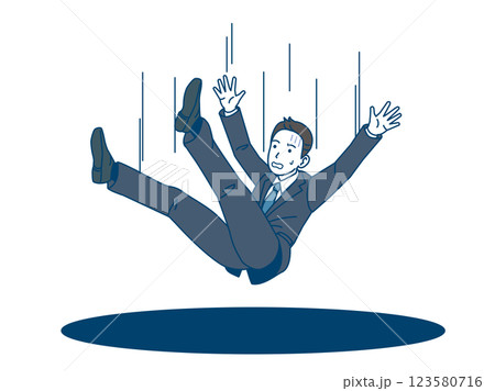 落とし穴に落ちる会社員の男性のイラスト 123580716
