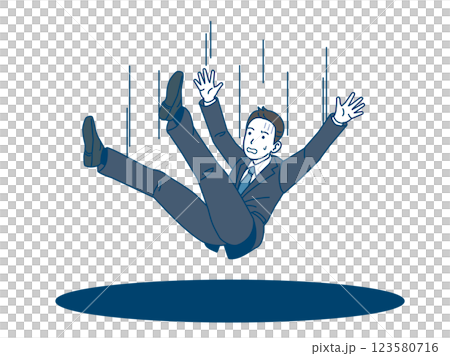 落とし穴に落ちる会社員の男性のイラスト 123580716