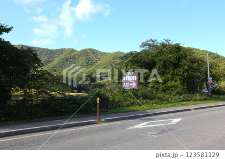 大内宿　宿場町　福島観光　大内宿町並み展示館　大内宿見晴台　江戸時代の宿場町　高倉神社 一之鳥居　 123581129