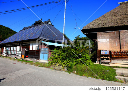 大内宿 宿場町 福島観光 大内宿町並み展示館 大内宿見晴台 江戸時代の宿場町 高倉神社 一之鳥居 大内宿 宿場町 福島観光 大内宿町並み展示館 大内宿見晴台 江戸時代の宿場町 高倉神社 一之鳥居 123581147