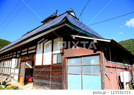 大内宿 宿場町 福島観光 大内宿町並み展示館 大内宿見晴台 江戸時代の宿場町 高倉神社 一之鳥居 大内宿 宿場町 福島観光 大内宿町並み展示館 大内宿見晴台 江戸時代の宿場町 高倉神社 一之鳥居 123581153