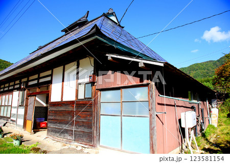 大内宿 宿場町 福島観光 大内宿町並み展示館 大内宿見晴台 江戸時代の宿場町 高倉神社 一之鳥居 大内宿 宿場町 福島観光 大内宿町並み展示館 大内宿見晴台 江戸時代の宿場町 高倉神社 一之鳥居 123581154