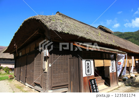 大内宿　宿場町　福島観光　大内宿町並み展示館　大内宿見晴台　江戸時代の宿場町　高倉神社 一之鳥居　 123581174