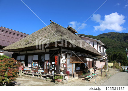 大内宿 宿場町 福島観光 大内宿町並み展示館 大内宿見晴台 江戸時代の宿場町 高倉神社 一之鳥居 大内宿 宿場町 福島観光 大内宿町並み展示館 大内宿見晴台 江戸時代の宿場町 高倉神社 一之鳥居 123581185
