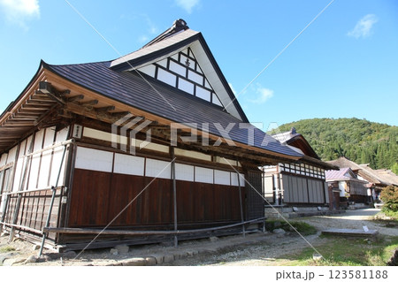 大内宿 宿場町 福島観光 大内宿町並み展示館 大内宿見晴台 江戸時代の宿場町 高倉神社 一之鳥居 大内宿 宿場町 福島観光 大内宿町並み展示館 大内宿見晴台 江戸時代の宿場町 高倉神社 一之鳥居 123581188