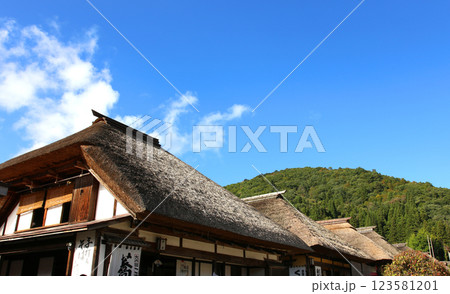 大内宿 宿場町 福島観光 大内宿町並み展示館 大内宿見晴台 江戸時代の宿場町 高倉神社 一之鳥居 大内宿 宿場町 福島観光 大内宿町並み展示館 大内宿見晴台 江戸時代の宿場町 高倉神社 一之鳥居 123581201