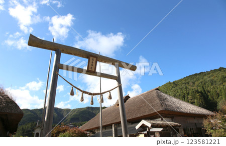 大内宿　宿場町　福島観光　大内宿町並み展示館　大内宿見晴台　江戸時代の宿場町　高倉神社 一之鳥居　 123581221