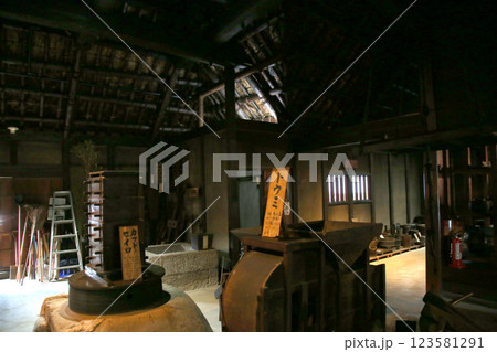 大内宿 宿場町 福島観光 大内宿町並み展示館 大内宿見晴台 江戸時代の宿場町 高倉神社 一之鳥居 大内宿 宿場町 福島観光 大内宿町並み展示館 大内宿見晴台 江戸時代の宿場町 高倉神社 一之鳥居 123581291
