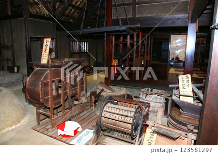 大内宿 宿場町 福島観光 大内宿町並み展示館 大内宿見晴台 江戸時代の宿場町 高倉神社 一之鳥居 大内宿 宿場町 福島観光 大内宿町並み展示館 大内宿見晴台 江戸時代の宿場町 高倉神社 一之鳥居 123581297