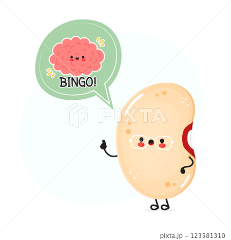 Kidney Bean Mascot. Cute Cartoon Legume Character Illustration 123581310