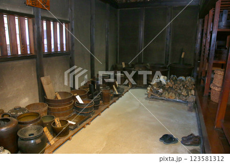 大内宿 宿場町 福島観光 大内宿町並み展示館 大内宿見晴台 江戸時代の宿場町 高倉神社 一之鳥居 大内宿 宿場町 福島観光 大内宿町並み展示館 大内宿見晴台 江戸時代の宿場町 高倉神社 一之鳥居 123581312