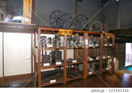 大内宿 宿場町 福島観光 大内宿町並み展示館 大内宿見晴台 江戸時代の宿場町 高倉神社 一之鳥居 大内宿 宿場町 福島観光 大内宿町並み展示館 大内宿見晴台 江戸時代の宿場町 高倉神社 一之鳥居 123581316