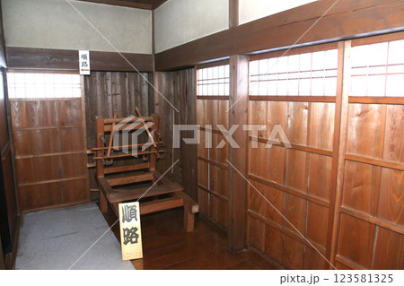 大内宿　宿場町　福島観光　大内宿町並み展示館　大内宿見晴台　江戸時代の宿場町　高倉神社 一之鳥居　 123581325