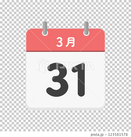 March 31st daily calendar icon - Illustration material of a Japanese calendar with the date 3/31 123581578