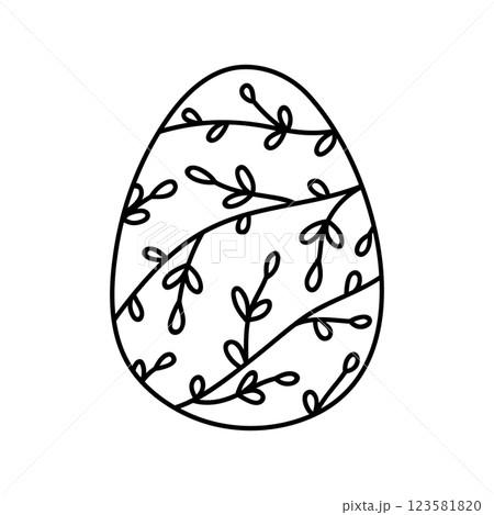 Cute decorated Easter egg 123581820