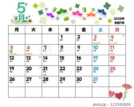 2025年5月カレンダー月曜始まり 123583008