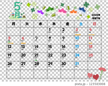 2025年5月カレンダー月曜始まり 123583008
