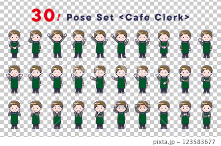 「カフェ店員」のポーズイラスト30点セット 123583677