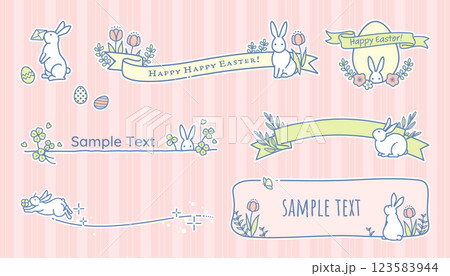 シンプルで可愛いウサギのフレーム、イースターのあしらい（パステルカラー） 123583944